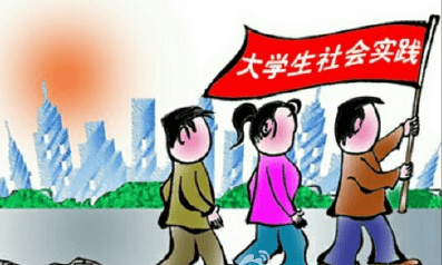 娱乐生活 第7页