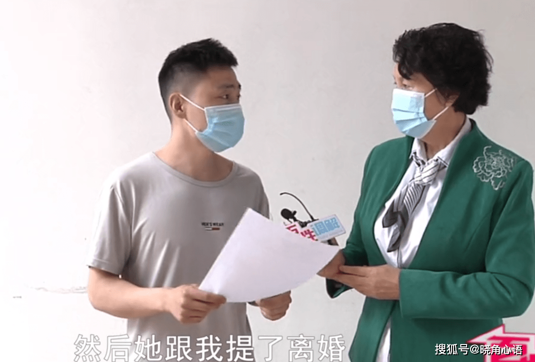 港澳新闻 第5页