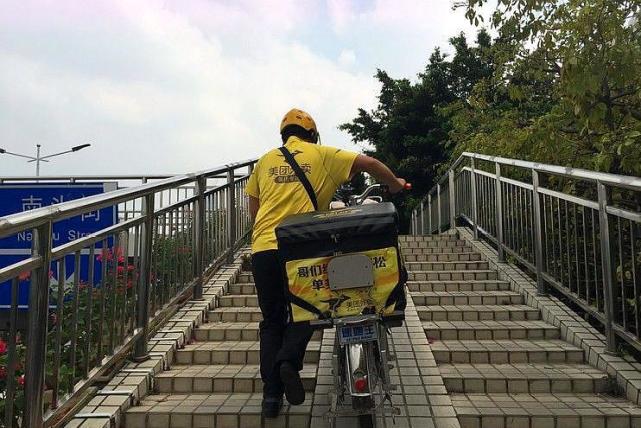 娱乐生活 第6页