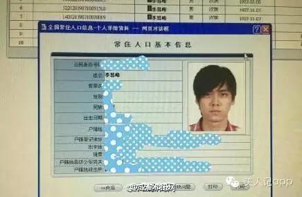 游戏专题 第4页