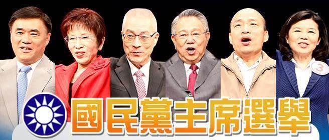 国民党主席选举领表登记时间延后关于国民党主席选举领表登记时间是否延后的问题，由于我并不具备实时获取信息的能力，无法为您提供最新的准确信息。