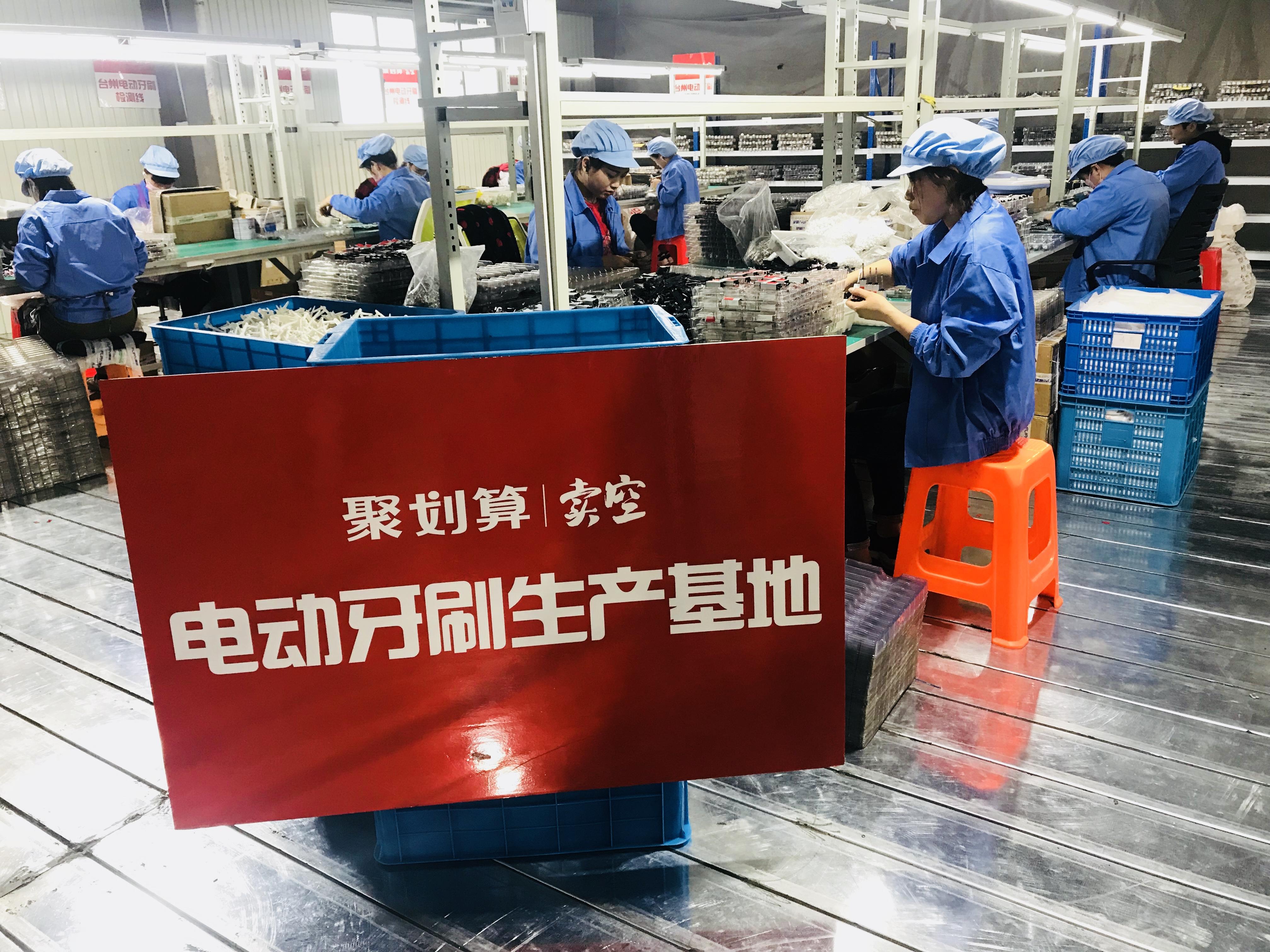 阿里出了一个淘宝优惠平台阿里推出淘宝优惠平台，购物更优惠！