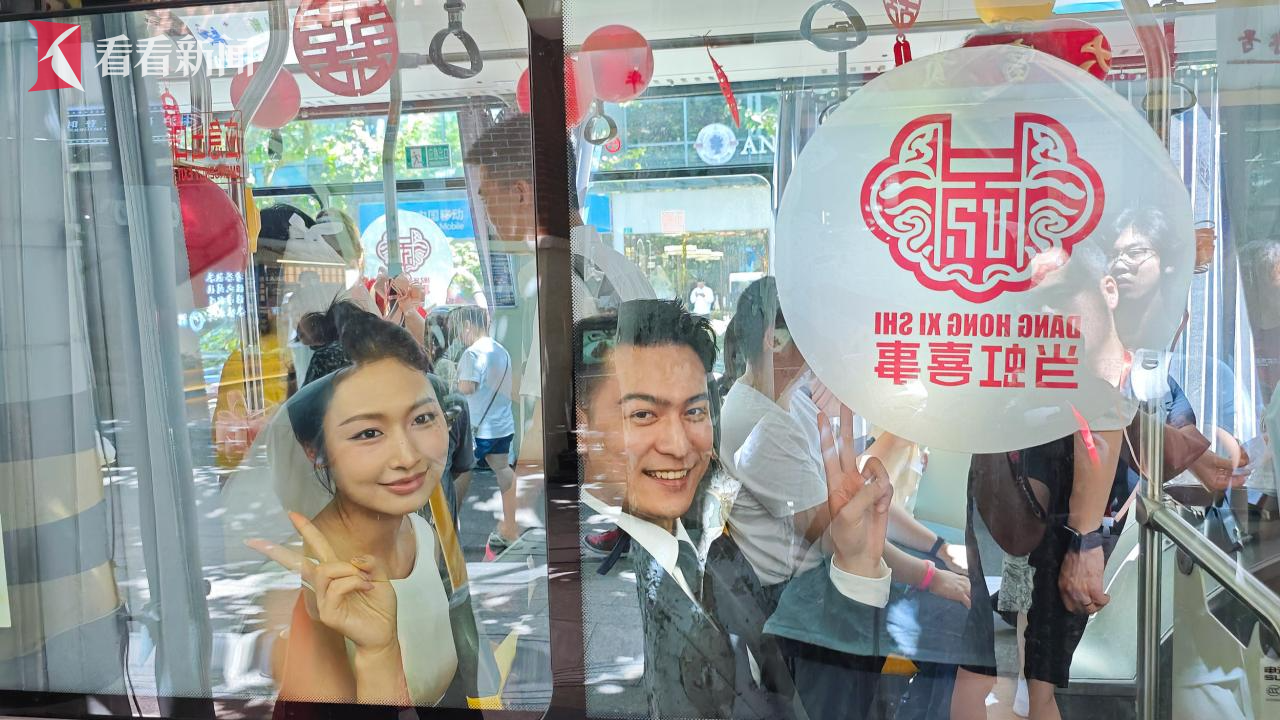 上海七夕结婚创新高上海七夕节婚礼热潮涌动，结婚人数创新高