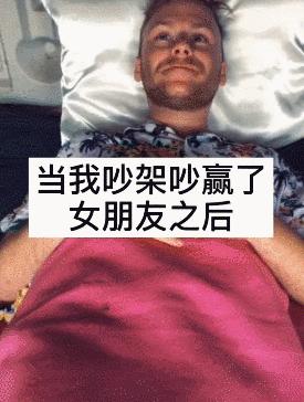 狗把作业撕了孩子伤心欲绝面对这样的情况，首先要理解孩子的感受，因为作业被撕对孩子来说可能是一种重大的打击，他们可能会感到伤心、沮丧和焦虑。在这种情况下，可以尝试以下方法