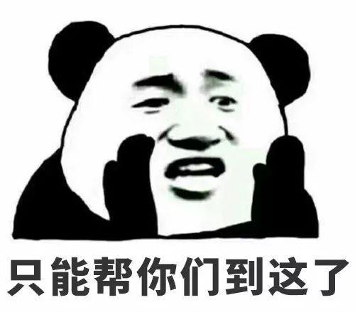 男孩赶14小时作业双手痉挛变鸡爪状男孩赶作业14小时双手痉挛成鸡爪状，背后的故事令人深思
