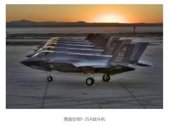 美军出动F-35打毒贩还是打委内瑞拉