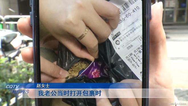 女子炫耀多次带打火机登机被行拘女子多次带打火机登机被行拘，事件解读与反思
