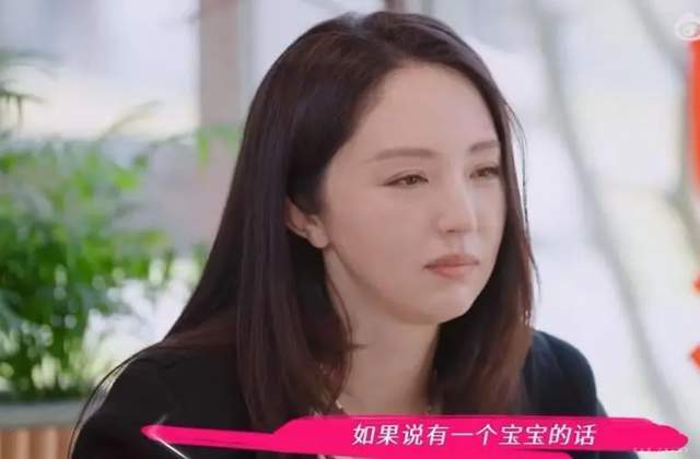 张维伊老婆揭秘张维伊的伴侣，张维伊老婆的魅力