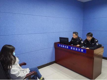 “网警”网警，守护网络安全的重要力量