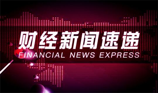 《归龙潮》宣布停运归龙潮宣布停运，深度解读背后的原因与影响